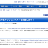 Thumbnail of related posts 029