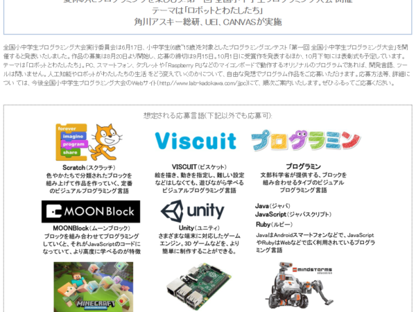 Thumbnail of post image 113
