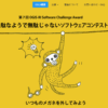 Thumbnail of related posts 058