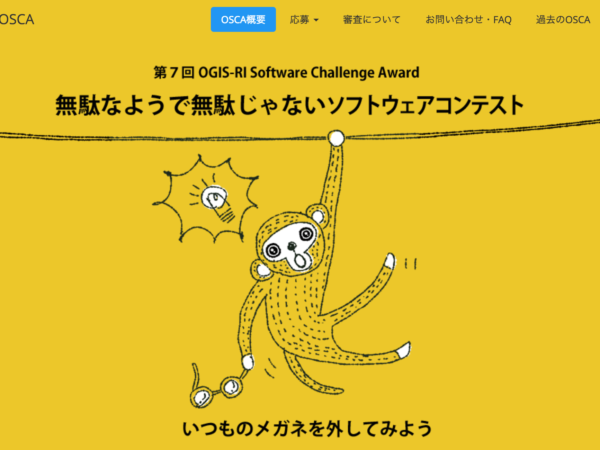Thumbnail of post image 184
