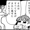 Thumbnail of related posts 146
