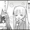 Thumbnail of related posts 074