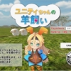 Thumbnail of related posts 161