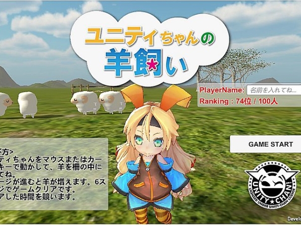 Thumbnail of post image 034
