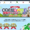Thumbnail of related posts 150