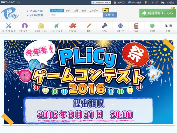 Thumbnail of post image 000