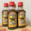 Thumbnail of related posts 138