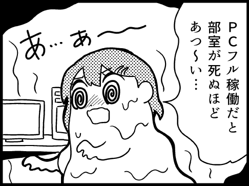 Thumbnail of post image 164