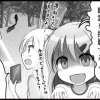 Thumbnail of related posts 140