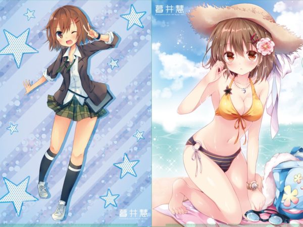 Thumbnail of post image 170