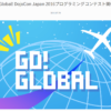 Thumbnail of related posts 166