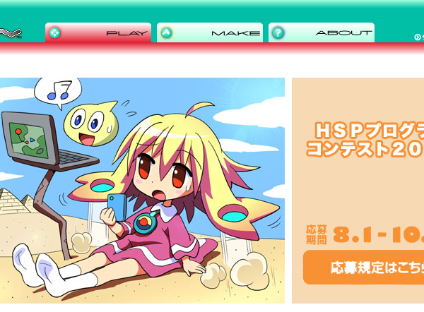Thumbnail of post image 165