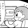 Thumbnail of related posts 043