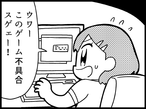 Thumbnail of post image 083