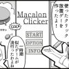 Thumbnail of related posts 042