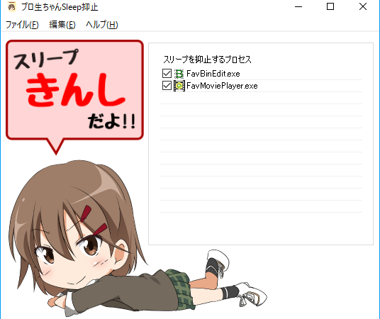Thumbnail of post image 153