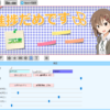Thumbnail of related posts 090