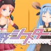 Thumbnail of related posts 089