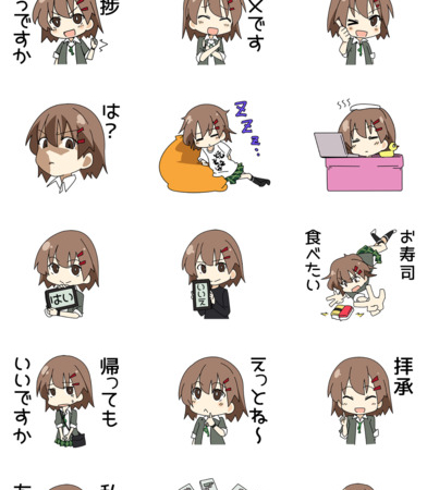 Thumbnail of post image 095