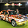 Thumbnail of related posts 065