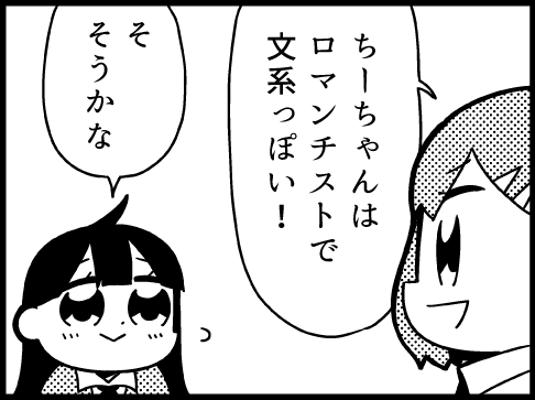 Thumbnail of post image 033