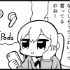 Thumbnail of related posts 098