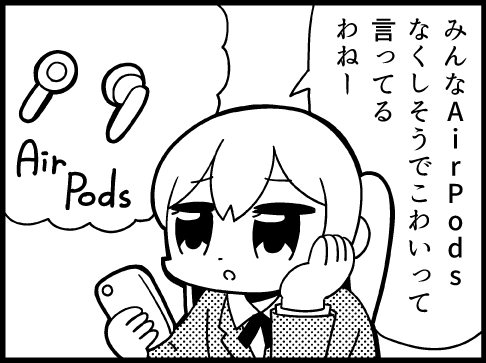 Thumbnail of post image 061