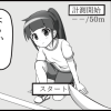 Thumbnail of related posts 097