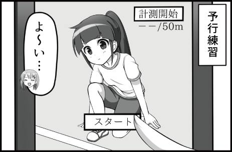 Thumbnail of post image 184