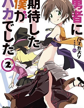 Thumbnail of post image 149