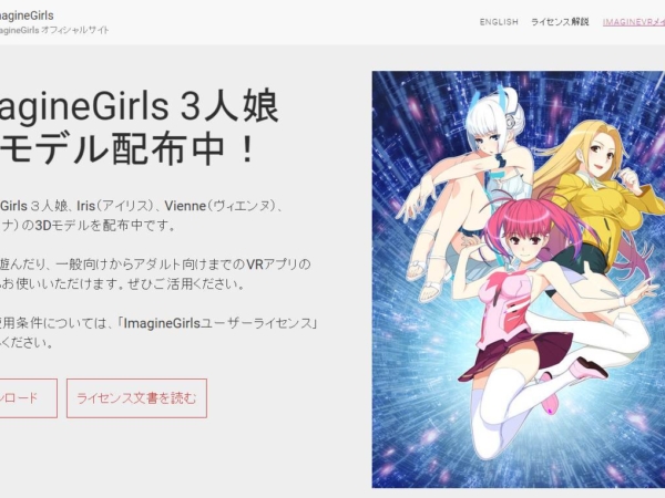 Thumbnail of post image 064