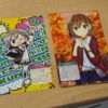 Thumbnail of related posts 105