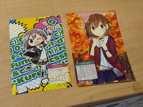 Thumbnail of post image 156