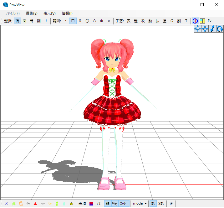 いちごのくにのイーたん