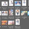 Thumbnail of related posts 041