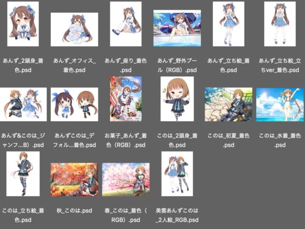 Thumbnail of post image 070