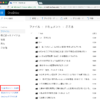 Thumbnail of related posts 178