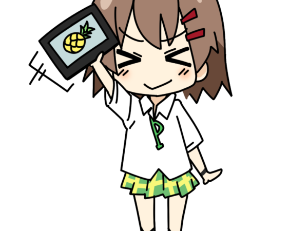 Thumbnail of post image 019