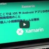 Thumbnail of related posts 002