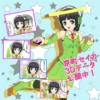 Thumbnail of related posts 176