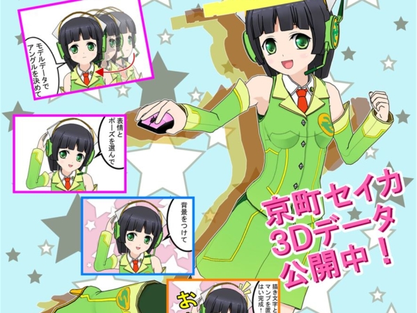 Thumbnail of post image 197