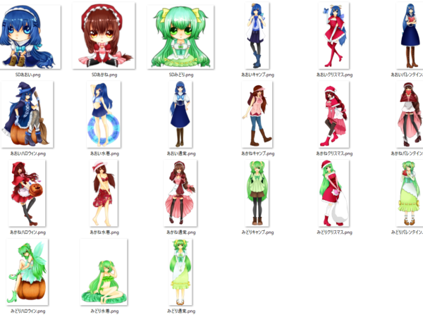Thumbnail of post image 131