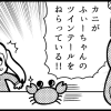 Thumbnail of related posts 006