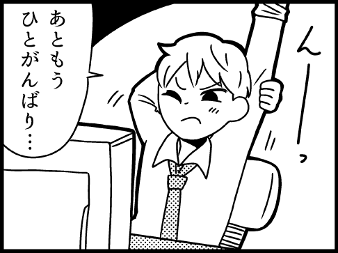 Thumbnail of post image 072