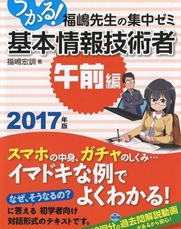 Thumbnail of post image 057