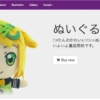 Thumbnail of related posts 182