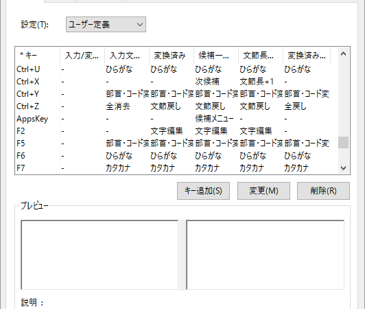 Thumbnail of post image 019