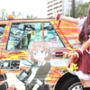 Thumbnail of related posts 155