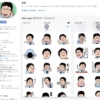 Thumbnail of related posts 062