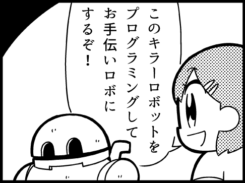 Thumbnail of post image 123
